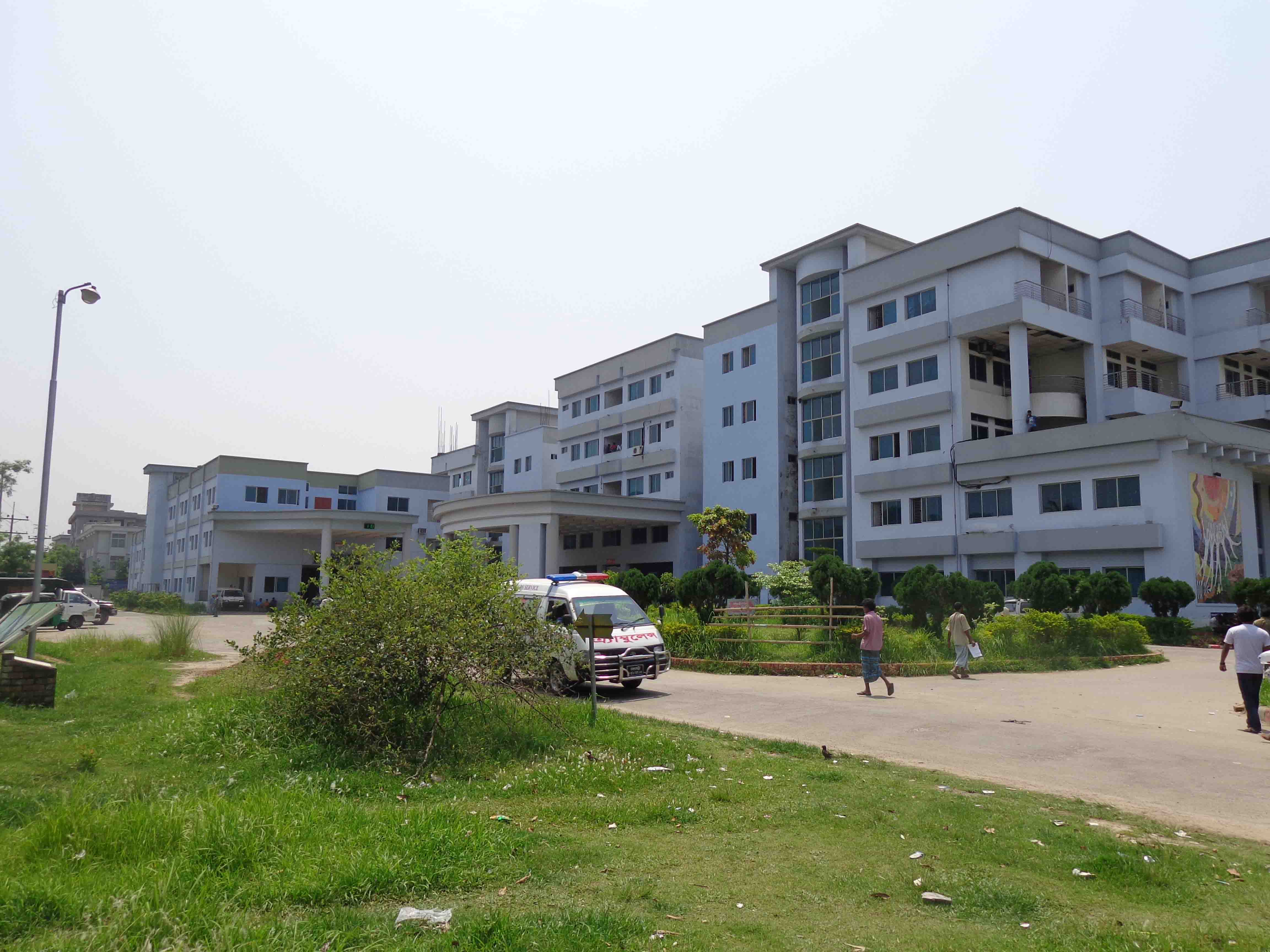 Shaheed Ziaur Rahman Medical College Hospital